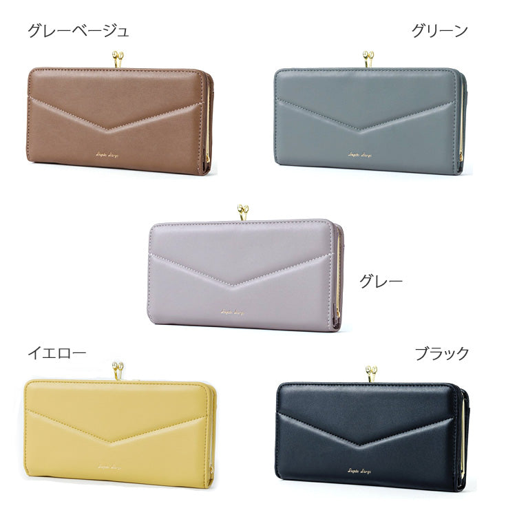 BEAURE 牛革2つ折りミニ財布 B-23400 送料無料 財布 二つ折り財布 牛革 レディース パステルカラー くすみカラーのコピー