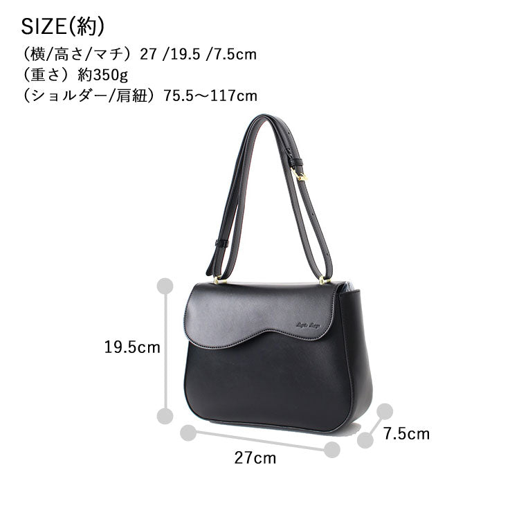送料無料 レガートラルゴ メルティバッグ 2WAYショルダー A5 LH-F3172 ショルダーバッグ マグネットホック 2WAY仕様