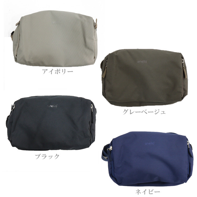 定形外送料無料 anello GRANDE コクーン ショルダー A5 GTS1081 ショルダーバッグ マグネットホック 撥水