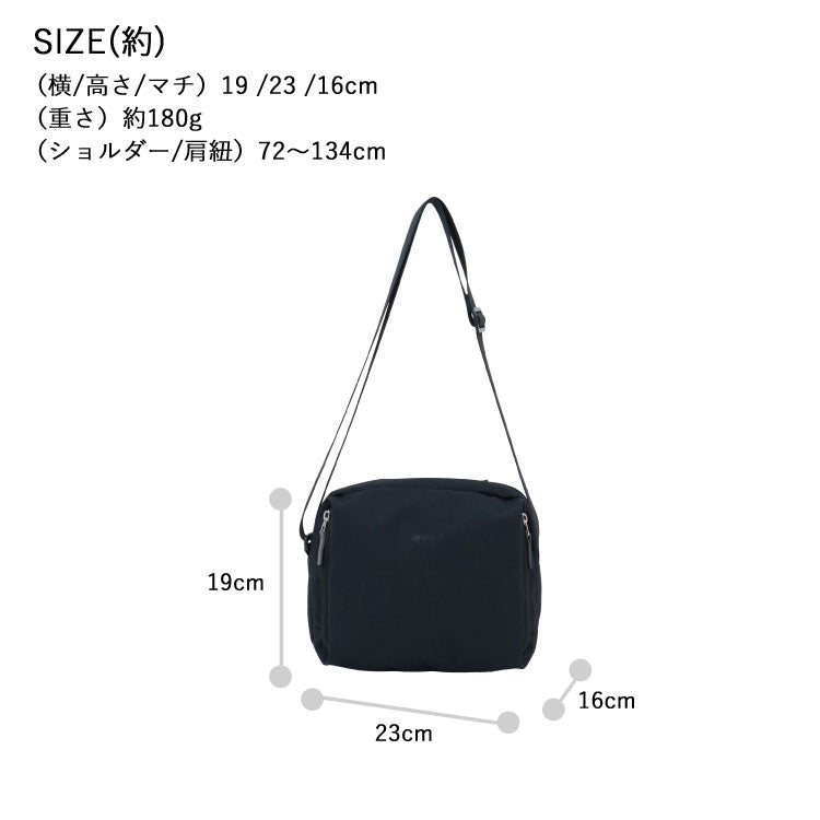 定形外送料無料 anello GRANDE コクーン ショルダー A5 GTS1081 ショルダーバッグ マグネットホック 撥水