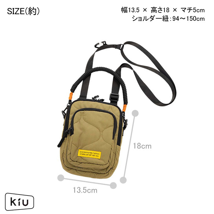 定形外送料無料 KiU パデットポシェット 3way キウ ミニバッグ K357 撥水 スマホショルダー ポシェット スマホバッグ キルティング バッグ ポーチ ハンドバッグ PADDED POCHETTE フェス カラビナ