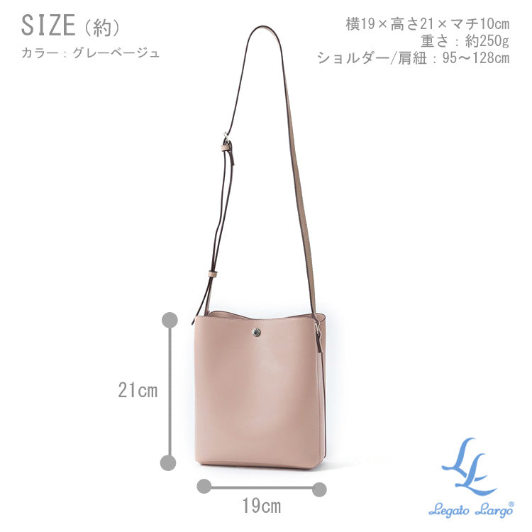 レガートラルゴ ショルダーバッグ LG-P0116 かるいかばん 縦型 ショルダー バッグ A5 合皮 軽量 軽い 斜め掛け レディース 鞄