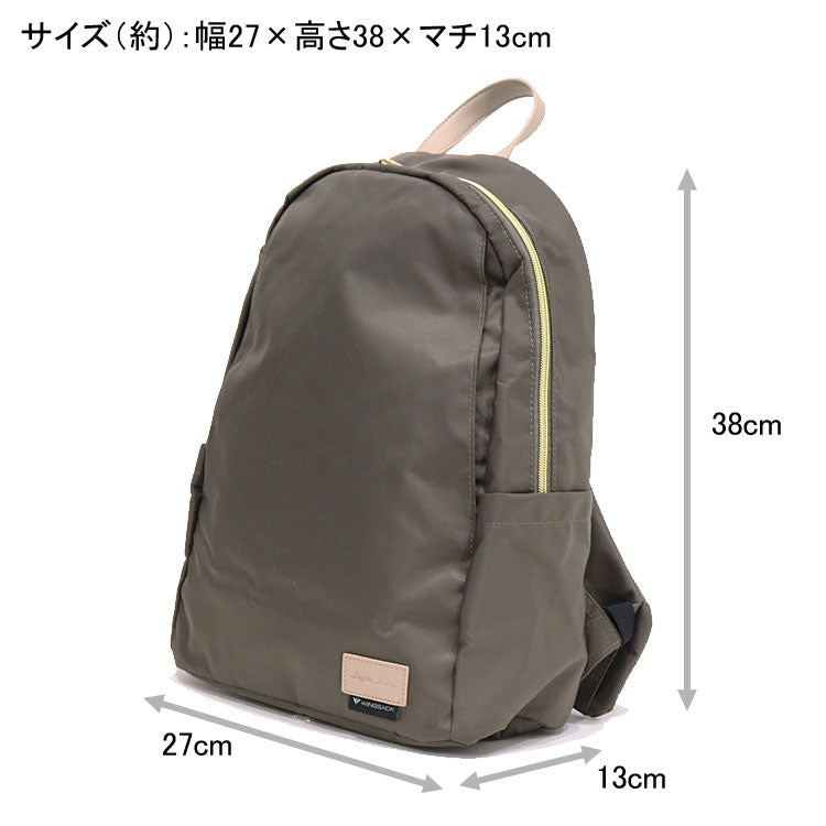 レガートラルゴ Lieto ウィングサック Mサイズ LG-D1291 送料無料 リュック ショルダー 撥水 レディース