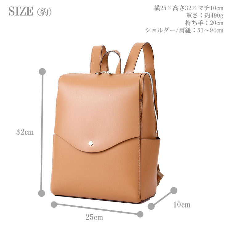 レガートラルゴ かるいかばん 軽量 リュック LG-P0114Z 軽量 バッグ バックパック 鞄 A4 シンプル レディース 大容量 コピー Legato Largo ボンディング 通勤 通学