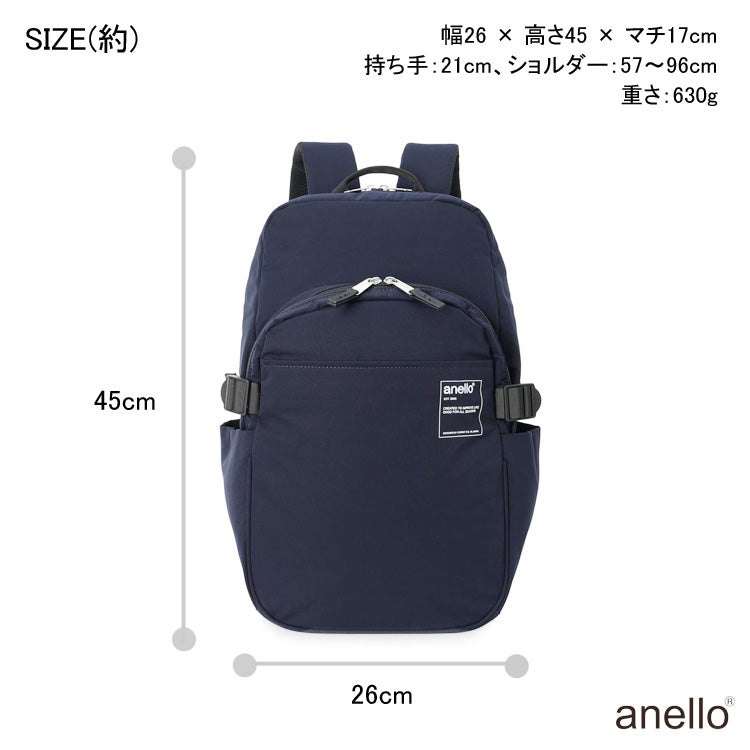 送料無料 anello TIE タイ 多機能 バックパック 15インチ 20L PC リュック ATB4402 アネロ ユニセックス 大容量