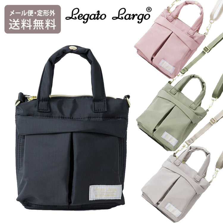 Lieto 2WAY ミニショルダーバッグ S LT-X0114 定形外送料無料 ショルダーバッグ レガートラルゴ ボディバッグ バッグ レディース