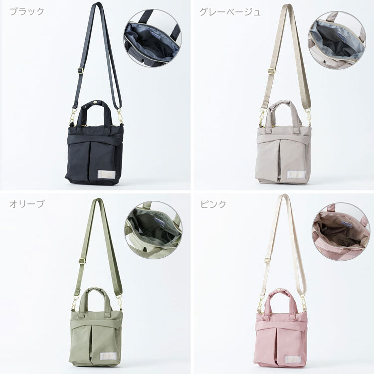 Lieto 2WAY ミニショルダーバッグ S LT-X0114 定形外送料無料 ショルダーバッグ レガートラルゴ ボディバッグ バッグ レディース
