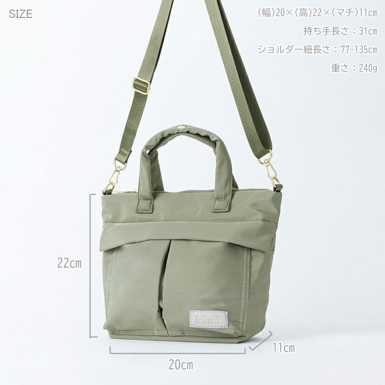 Lieto 2WAY ショルダーバッグ M LT-X0111 ショルダーバッグ レガートラルゴ ボディバッグ バッグ レディース