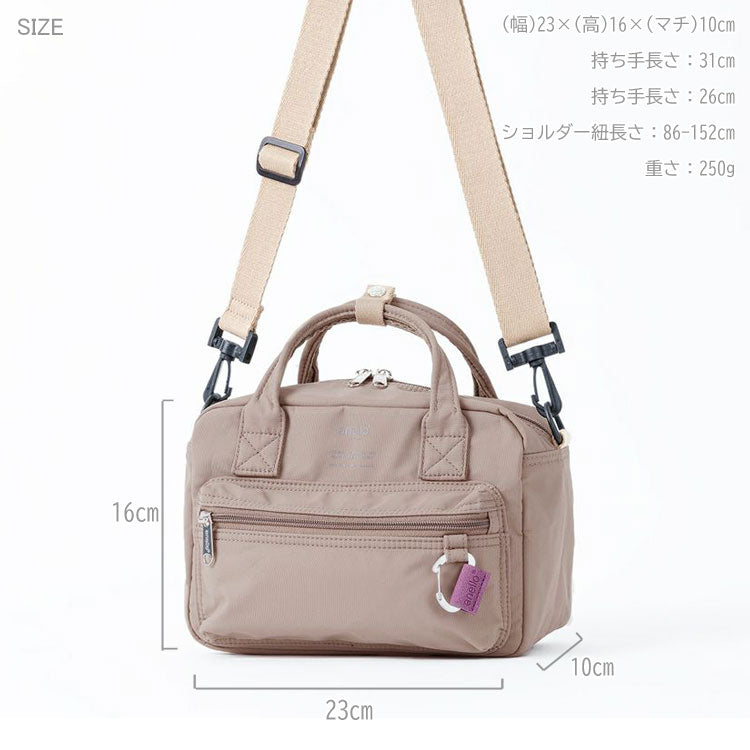 BASE 2WAY ミニボストンバッグ ATM0524 ショルダーバッグ アネロ ボディバッグ バッグ レディース