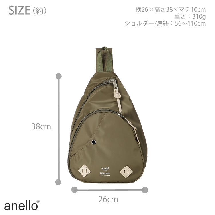 anello ロゴプリント クロスボディ ATS0231Z 送料無料 アネロ バッグ ボディバッグ A5 斜め掛け 軽量 シンプル カジュアル ウエストポーチ URBAN O.D