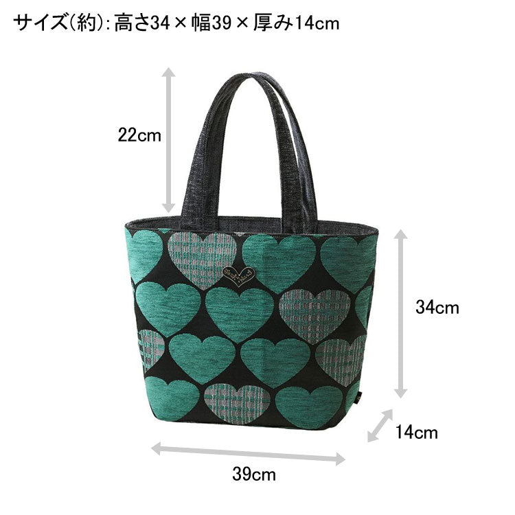 シンクビー グッドナイト トートバッグ A003854 A003855 手提げ バッグ 肩掛け カバン ハート