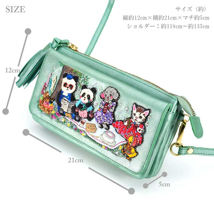 タマオワールド ピクニック お財布ポシェット SHO3673 SHO3674 送料無料 バッグ 財布 ショルダーバッグ グリーン ブロンズ