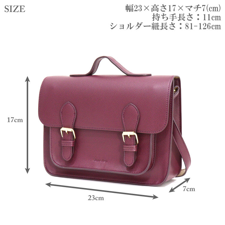 たすかるっかばん サッチェルショルダーバッグ Legato Largo LH-3372 バック かばん ショルダーバック 軽い 長財布 ペットボトル