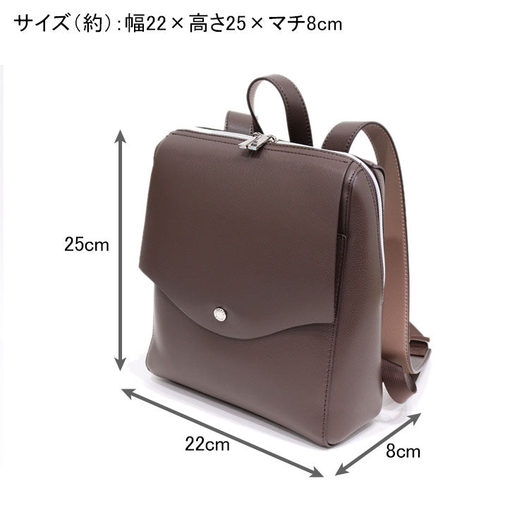 レガートラルゴ かるいかばん ミニ リュック LG-P0119 送料無料 バッグ 軽量 合皮 レディース おしゃれ