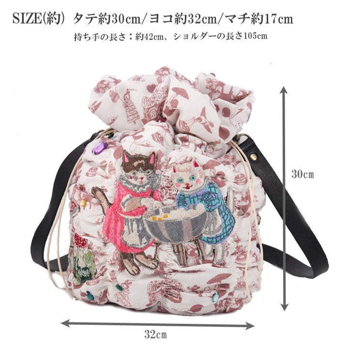 タマオワールド 2WAY 巾着バッグ House of Candy ショルダーバッグ 送料無料 BAG3701 バッグ 巾着 ハンドバッグ 猫 ネコ ねこ レディース 刺繍