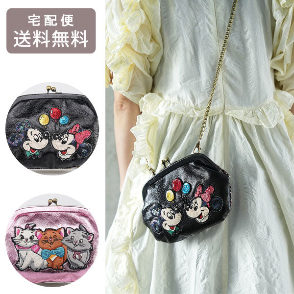 タマオワールド ディズニー 刺繍がま口ショルダーバッグ SHO3741 SHO3670 送料無料 ミッキー ミニー おしゃれキャット マリー ベルリオーズ トゥルーズ バッグ 財布 ショルダーバッグ ポーチ 刺繍 ビーズ