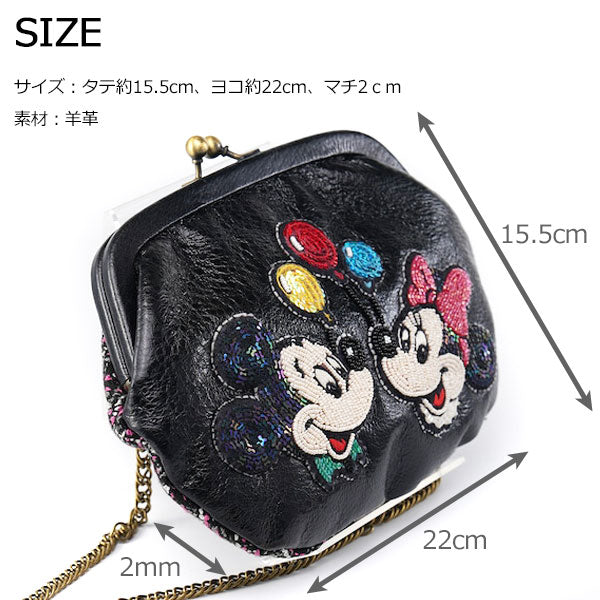 タマオワールド ディズニー 刺繍がま口ショルダーバッグ SHO3741 SHO3670 送料無料 ミッキー ミニー おしゃれキャット マリー ベルリオーズ トゥルーズ バッグ 財布 ショルダーバッグ ポーチ 刺繍 ビーズ