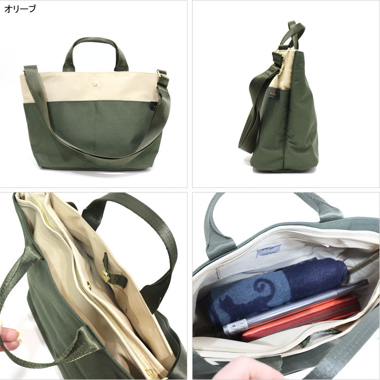 レガートラルゴ 撥水両立バッグ ハンドル付 ショルダー LT-F3382 バッグ レディース メンズ 斜めがけ 撥水 大容量