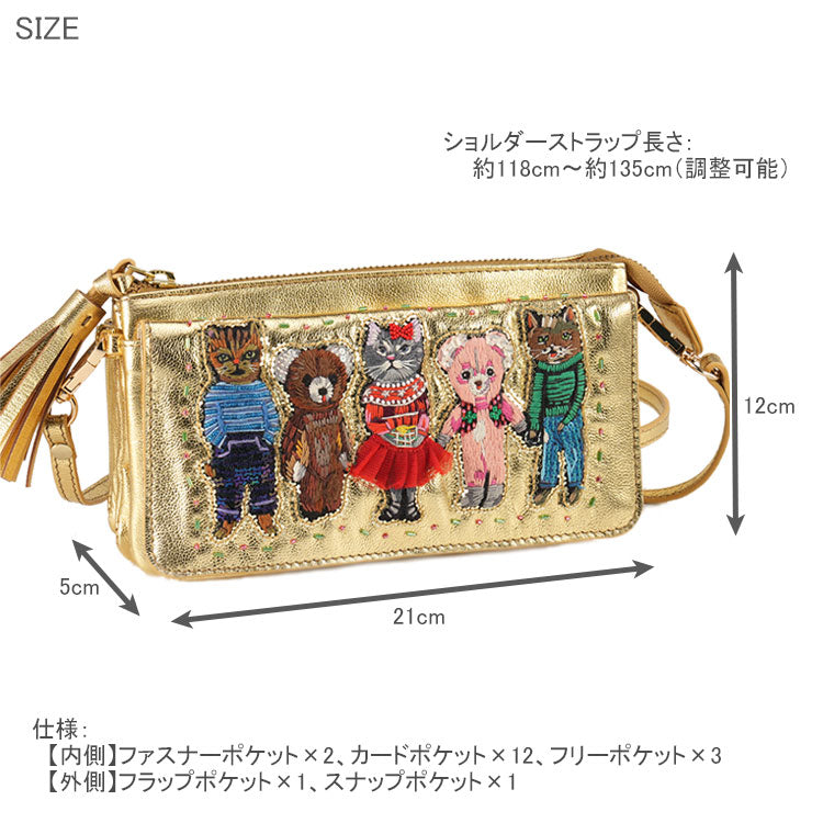 ナタリーレテ お財布 ポシェット ゴールド Nathalie Lete Animals (gold) 送料無料 SHO3860 ネコ くま 山羊革 天然皮革 刺繍 お財布ショルダー スマホショルダー バッグ 財布 猫 熊 ベア