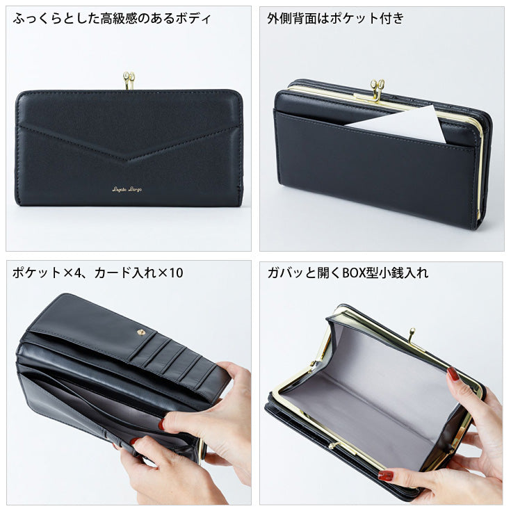 BEAURE 牛革2つ折りミニ財布 B-23400 送料無料 財布 二つ折り財布 牛革 レディース パステルカラー くすみカラーのコピー