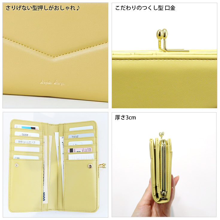 BEAURE 牛革2つ折りミニ財布 B-23400 送料無料 財布 二つ折り財布 牛革 レディース パステルカラー くすみカラーのコピー