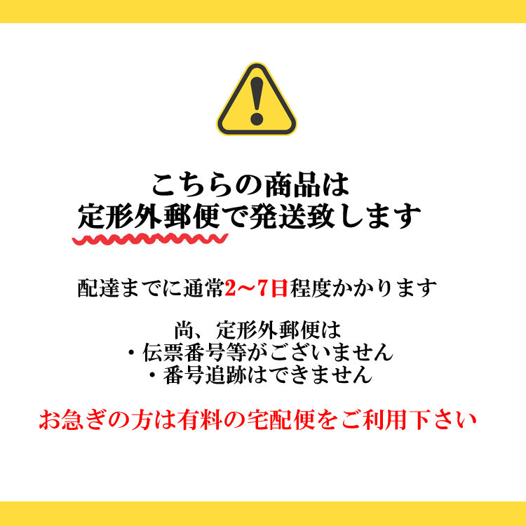 定形外送料無料 コピーヌ ルームシューズ 24cm スリッパ 冬用 かかと付き 猫 ネコ ねこ 北欧 部屋用 室内用 もこもこ 刺繍