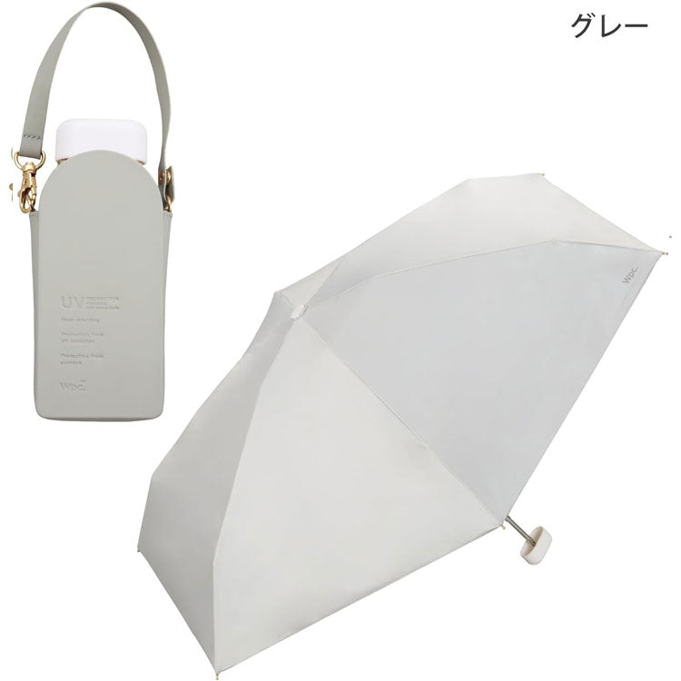 遮光 ポシェットtiny ポシェットタイニー 折りたたみ傘 日傘 晴雨兼用 折りたたみ 傘 折り畳み ケース ショルダー 801-16896-102 完全遮光 シンプル ケース付きベージュ