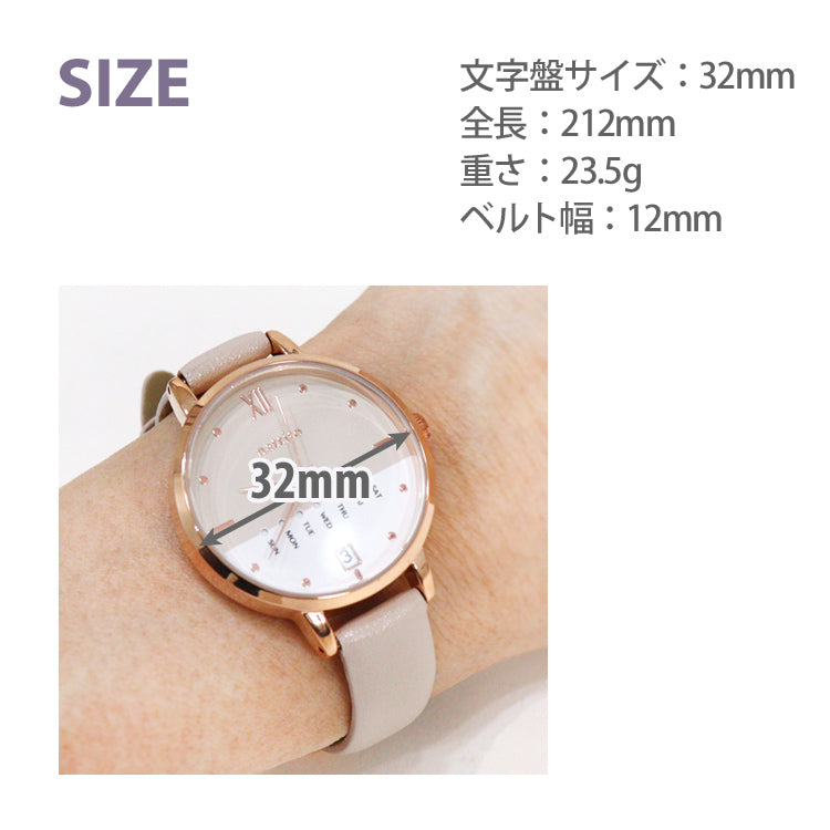 腕時計 st290 スエラ 定形外 送料無料 じゃばら フィールドワーク ジャバラ ベルト レディース ニュアンスカラー 時計 アナログ 小さめ シンプル 学校 仕事 (コピー)