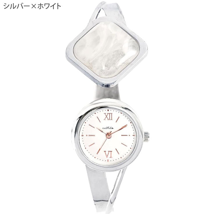 アクバン 腕時計 バングルウォッチ メタルバンド カバー付 ブレスレット GY085 定形外 送料無料 ストーン アナログ ゴールド ピンク シルバー