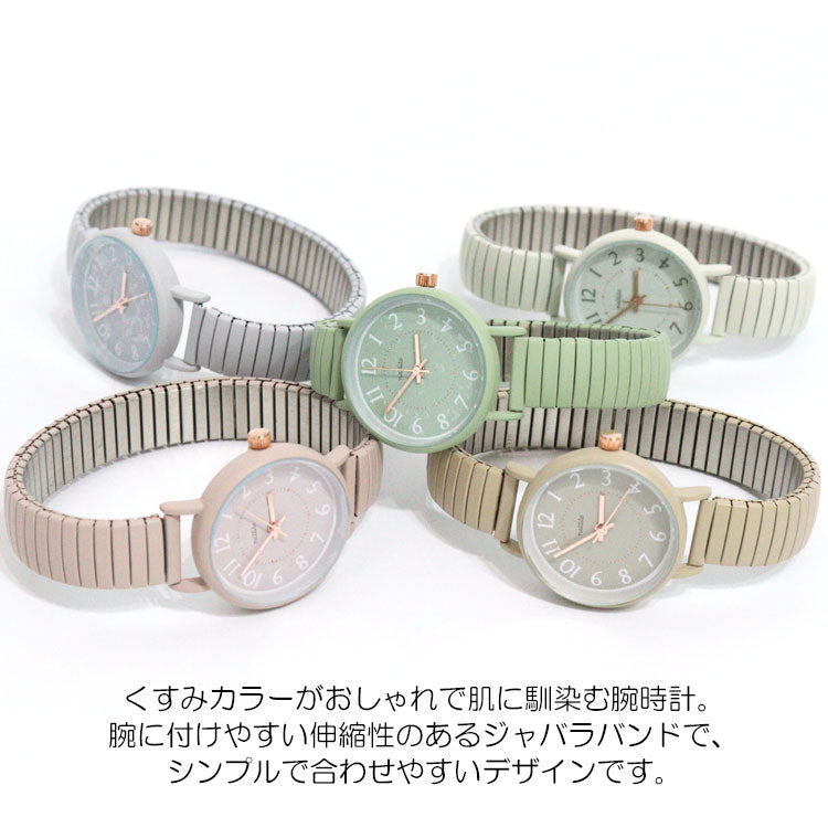 腕時計 レディース ジャイプ JN050 定形外 送料無料 時計 ジャバラウォッチ シンプル かわいい 上品 通勤 通学 ビジネス グレー