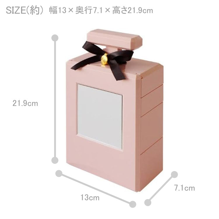 コフレ パフューム ジュエリーボックス 化粧ケース メイクボックス ミラー付き 小物入れ 香水瓶 リボン
