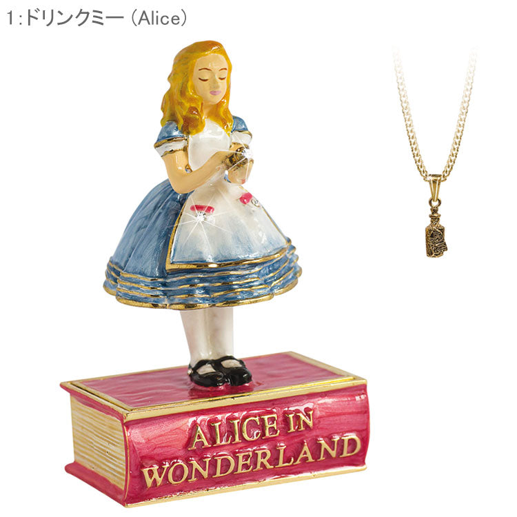 Arora ピューター ジュエリーボックス アリス Secrets from HIDDEN TREASURES 送料無料 不思議の国のアリス Alice in Wonderland 小物入れ 白うさぎ ホワイトラビット1:ドリンクミー (Alice)