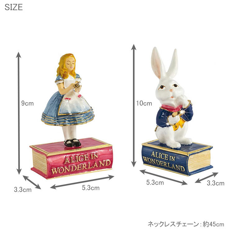 Arora ピューター ジュエリーボックス アリス Secrets from HIDDEN TREASURES 送料無料 不思議の国のアリス Alice in Wonderland 小物入れ 白うさぎ ホワイトラビット1:ドリンクミー (Alice)