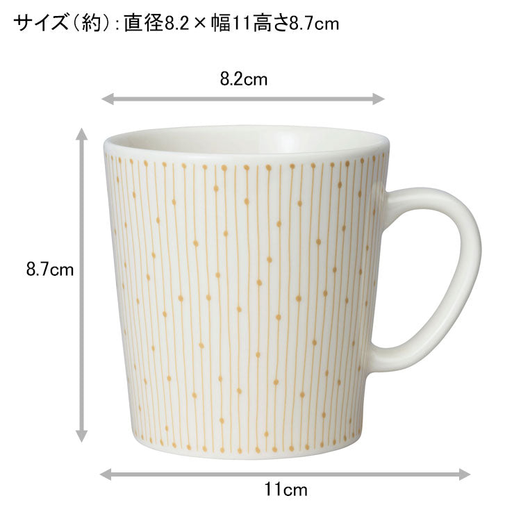 アラビア 150周年バックスタンプ付き マイニオ サラストゥス マグ 0.3L ベージュ 1069221 マグカップ 300ml 北欧雑貨 フィンランド ギフト