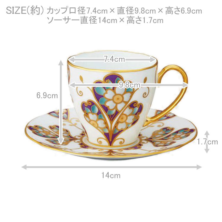 ノリタケ オマージュ コレクション コーヒーカップ&ソーサー(雲母金彩花文) 送料無料 コーヒー 食器 ギフト