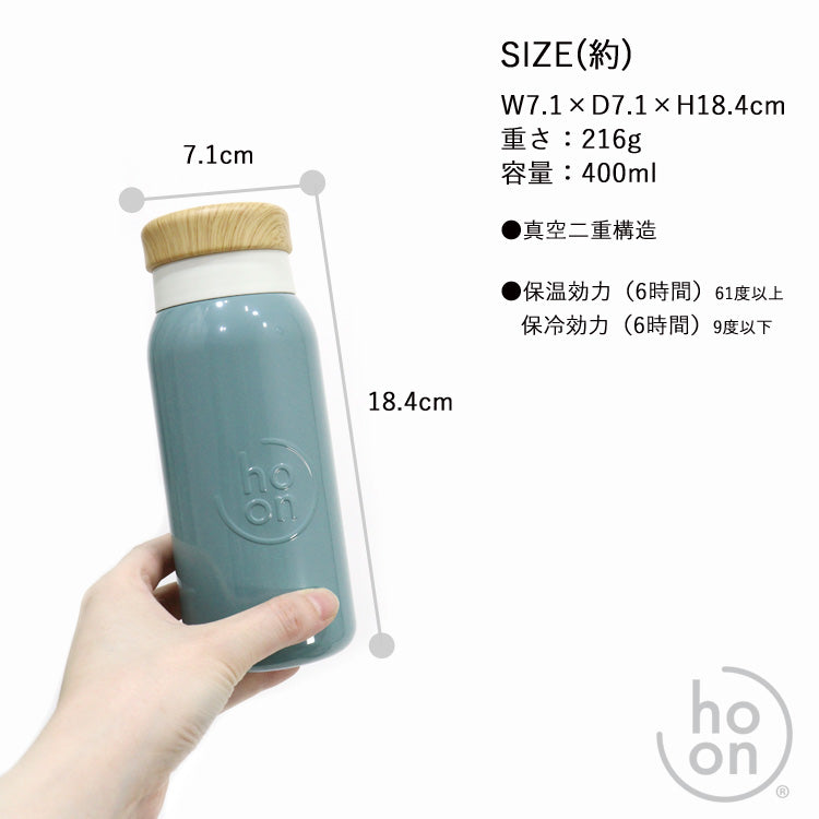 オルゴ キャニスターボトル 400ml MBC-40 水筒 マグボトル 保温 保冷 軽量 コンパクト ステンレス製 携帯用 まほうびん おしゃれ ステンレス ALLGO ho-on