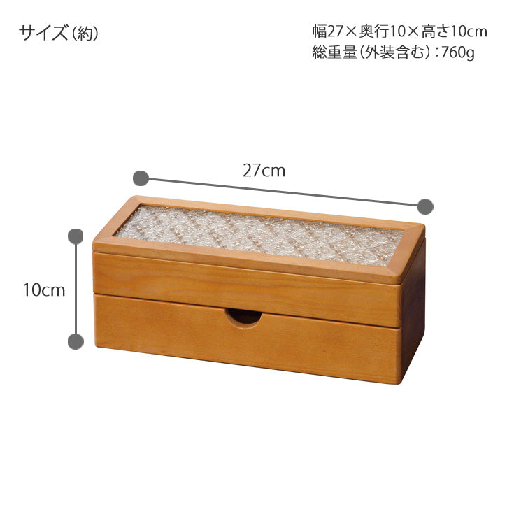 ラスタ カトラリーケース 小物入れ 箸入れ 収納 168263 小物入れ 木製 卓上 ケース レトロ ナイフ フォーク スプーン 洋風 インテリア 二段 ウッド 木 ストレージ