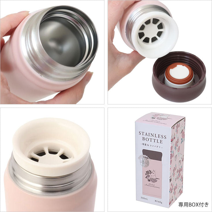 ムーミン ステンレス ボトル 350ml 定形外 送料無料 水筒 保温 保冷 ムーミン ママ リトルミィ タンブラー 北欧 カミオジャパン