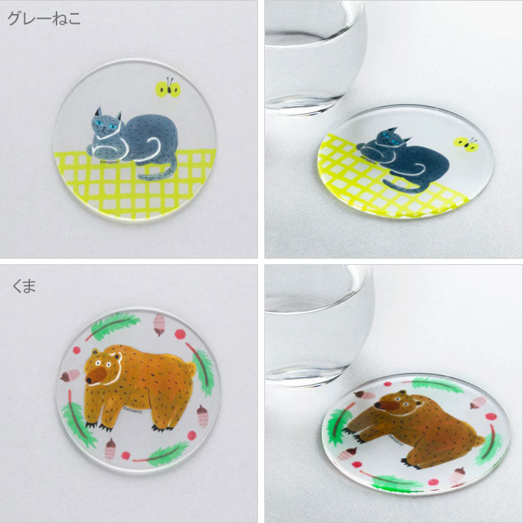 emoemo×toumei コースター 全8種セット 定形外 送料無料 神谷可奈子 グレーねこ くま おおかみ じゅごん のうさぎ ばく なまけもの かめ 8枚セット