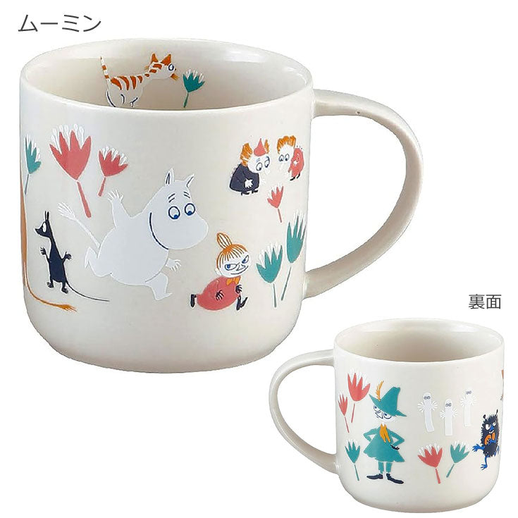 ムーミン リサイクル セラミック マグ マグカップ Daily life MM5501 MOOMIN アンブレラ スナフキン ミィ 北欧