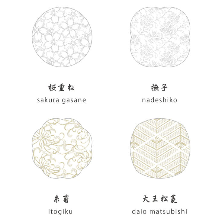toumei × 伊と幸 絹織物 まめざら 11cm 豆皿 定形外 送料無料 mamezara コラボ 和柄 食器 皿 トウメイ 和食器 桜重ね 撫子 糸菊 大王松菱