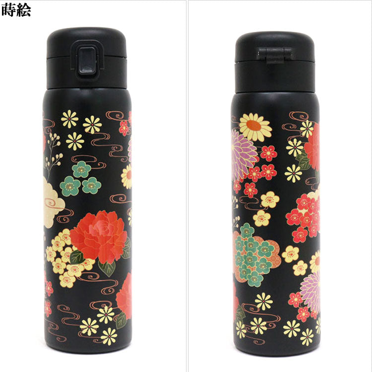 ワンタッチボトル480ml 和柄 841-004 841-005 841-006 841-009 送料無料 水筒 ステンレスボトル 保冷 保温 ボトル 舞妓 蒔絵 風神雷神 寿司 日本 日本伝統 ギフト 持ち運び おしゃれ