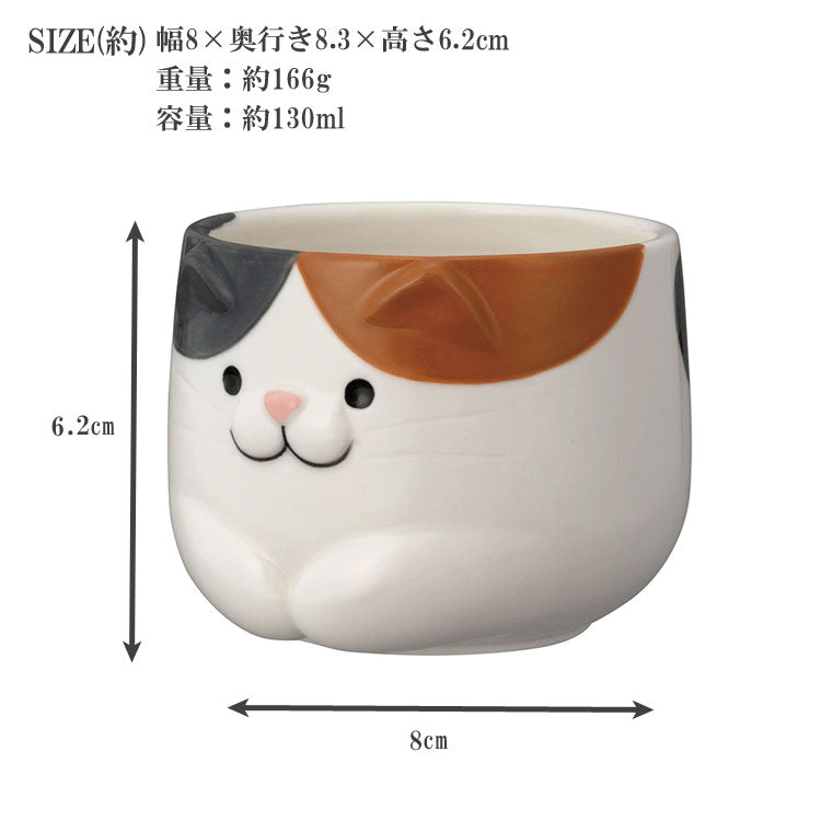 猫湯呑み みけ 3個セット ブラウン 猫 湯呑 デコレ MG-38591 ネコ キャット 陶器 お茶 カップ コップ