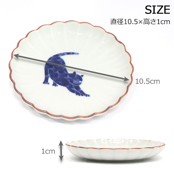 波佐見焼 高山窯 呉須猫 菊割3.5寸皿 同柄3枚セット 27141 27143 27144 ねこ ネコ 猫 小皿 食器 食洗機対応 キッチン雑貨 上品 おしゃれ かわいい ギフト 日本製
