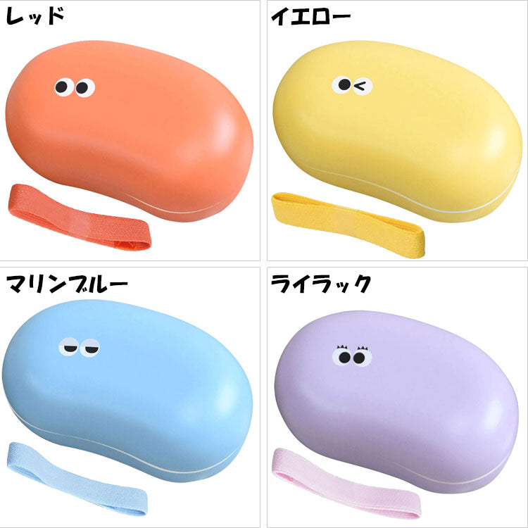 イロイロオメメ ランチ ボックス 44223 定形外 送料無料 お弁当箱 ゴムバンド付き 赤 黄 青 紫 弁当箱 昼食 軽量 コンパクト 推し活 推しカラー 目玉 食洗機対応 電子レンジ対応 大人 子供