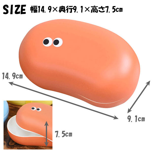 イロイロオメメ ランチ ボックス 44223 定形外 送料無料 お弁当箱 ゴムバンド付き 赤 黄 青 紫 弁当箱 昼食 軽量 コンパクト 推し活 推しカラー 目玉 食洗機対応 電子レンジ対応 大人 子供