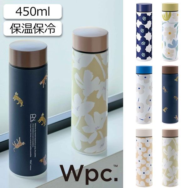 Wpc. Patterns ステンレスボトル 450ml 送料無料 W133 水筒 マグボトル 保冷 保温 持ち運び 持ちやすい 洗いやすい 真空二層 直飲み 花柄 かわいい 日常生活 ランチ レディース 女性 ギフト