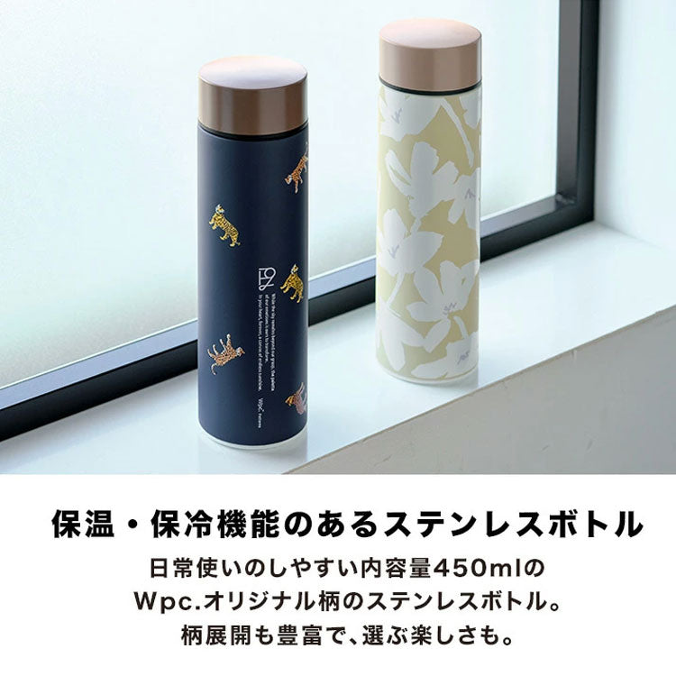 Wpc. Patterns ステンレスボトル 450ml 送料無料 W133 水筒 マグボトル 保冷 保温 持ち運び 持ちやすい 洗いやすい 真空二層 直飲み 花柄 かわいい 日常生活 ランチ レディース 女性 ギフト