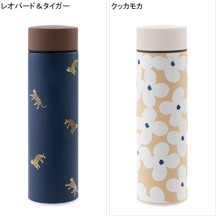 Wpc. Patterns ステンレスボトル 450ml 送料無料 W133 水筒 マグボトル 保冷 保温 持ち運び 持ちやすい 洗いやすい 真空二層 直飲み 花柄 かわいい 日常生活 ランチ レディース 女性 ギフト