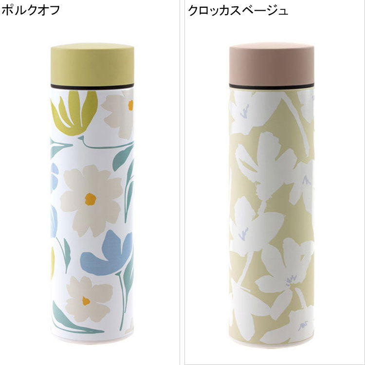 Wpc. Patterns ステンレスボトル 450ml 送料無料 W133 水筒 マグボトル 保冷 保温 持ち運び 持ちやすい 洗いやすい 真空二層 直飲み 花柄 かわいい 日常生活 ランチ レディース 女性 ギフト